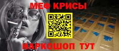мдма Старая Купавна