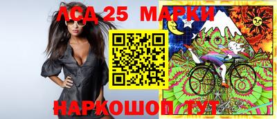 мдпв Сланцы