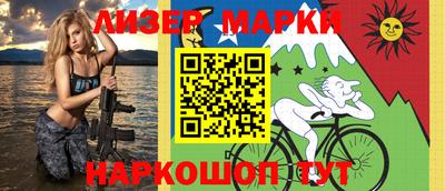 мдпв Сланцы