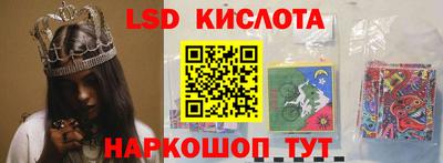 мдма Старая Купавна