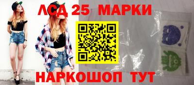 мдпв Сланцы