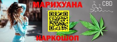винт Славгород