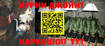 мдпв Сланцы
