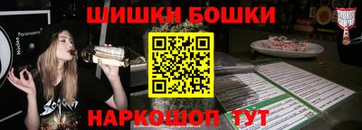 мдпв Сланцы