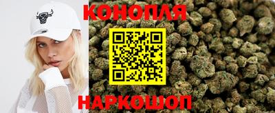 синтетический гашиш Ставрополь