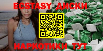 винт Славгород