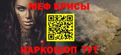 мдпв Сланцы