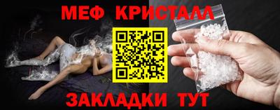 СК Среднеуральск