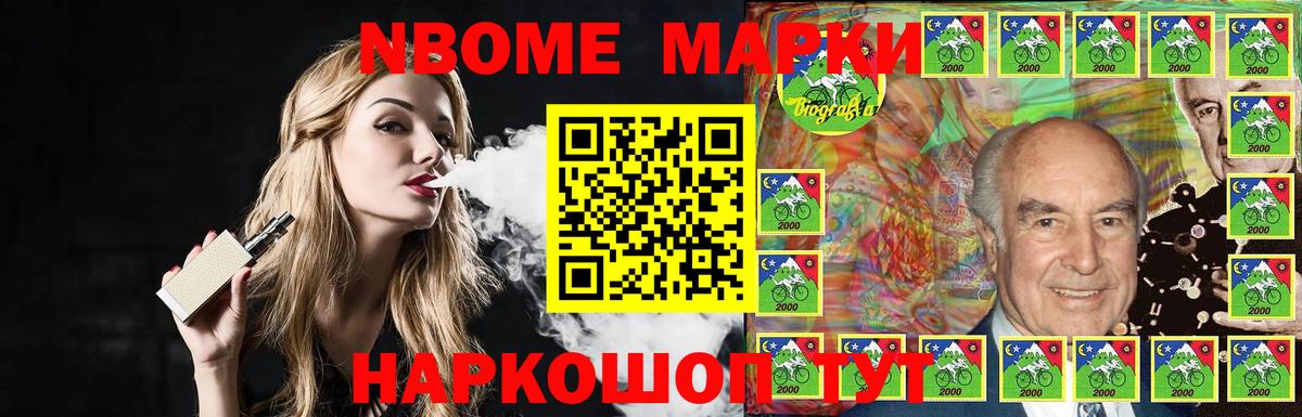 Лсд 25 экстази  Лсд 25 экстази ecstasy  Нижнеудинск  Вход с VPN  ЛСД экстази кислота 
